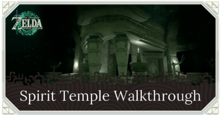 TOTK - Spirit Temple Walkthrough - Body Parts Puzzle Solutions Guide