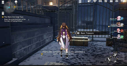 Honkai Star Rail - Corridor of Fading Echoes Chest 2