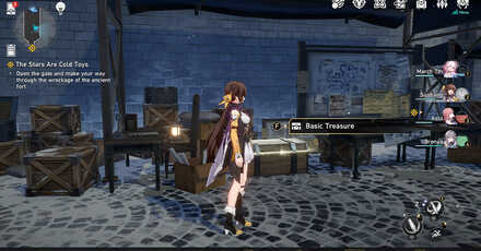 Honkai Star Rail - Corridor of Fading Echoes Chest 6