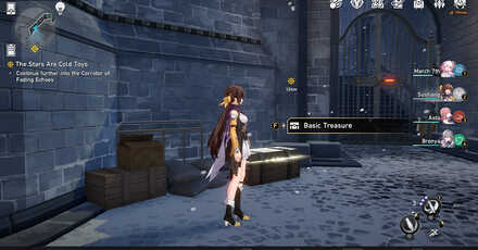 Honkai Star Rail - Corridor of Fading Echoes Chest 11