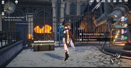 Honkai Star Rail - Corridor of Fading Echoes Chest 12