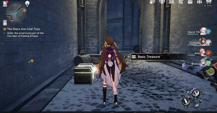 Honkai Star Rail - Corridor of Fading Echoes Chest 5