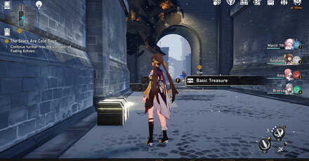 Honkai Star Rail - Corridor of Fading Echoes Chest 7