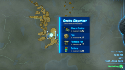 Tears of the Kingdom - Joku-usin Shrine Device Dispenser