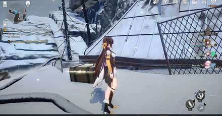 Honkai Star Rail - Everwinter Hill Chest 2