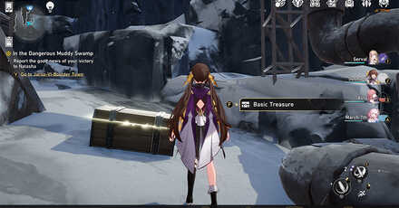 Honkai Star Rail - Everwinter Hill Chest 1