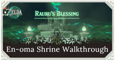 Zelda TotK How to Unlock En-oma Shrine: The Lake Hylia Crystal Shrine Quest Walkthrough Rauru