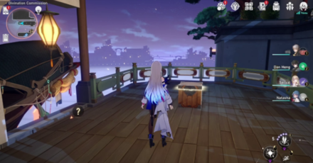 Honkai Star Rail - Divination Commission Chest