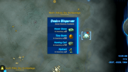 Tears of the Kingdom - Gikaku Shrine Device Dispenser