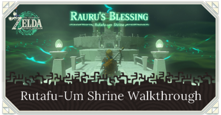 Zelda TotK How to Unlock Rutafu-um Shrine: The Northwest Hebra Cave Crystal Shrine Quest Walkthrough Rauru