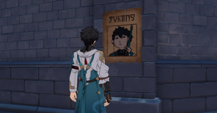 Honkai Star Rail - Dan Heng Wanted Poster