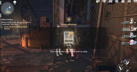 Cold Dragon Young Rewards - Honkai Star Rail