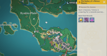 The Seeker of a Meteor Shower 2