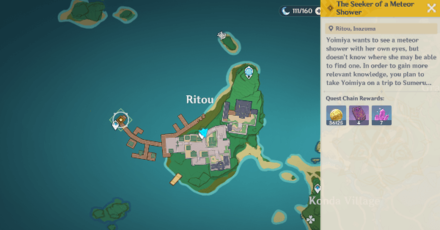 The Seeker of a Meteor Shower 4