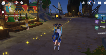 The Seeker of a Meteor Shower 6