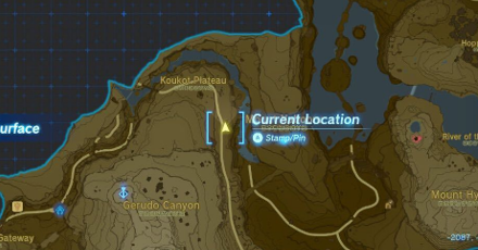 TotK - Addison Hudson Sign