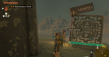 TotK - Addison Hudson Sign Solution