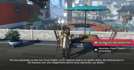 Honkai Star Rail - Keep Reading through the Suspicious Scroll