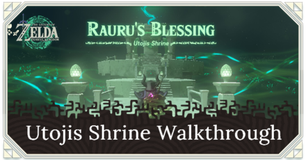 Zelda TotK How to Unlock Utojis Shrine: Legend of the Soaring Spear Shrine Quest Walkthrough Rauru