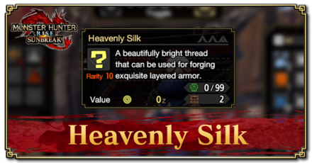 Monster Hunter Rise (MH Rise) - Heavenly Silk Banner