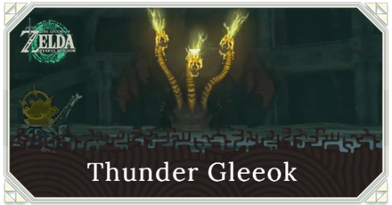 Zelda: Tears of the Kingdom (TotK) - Thunder Gleeok