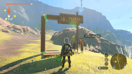 TotK - Addison Hudson Sign Solution