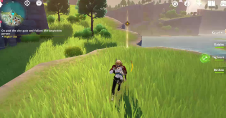 Genshin - Commence! A Suspect Genesis - Follow the Suspicious Person outside of Mondstadt