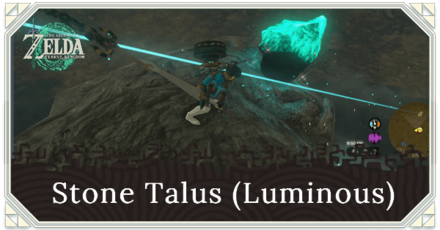 Zelda: Tears of the Kingdom (TotK) - Stone Talus (Luminous)