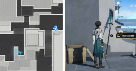 Honkai Star Rail - Peculiar Glaive Location