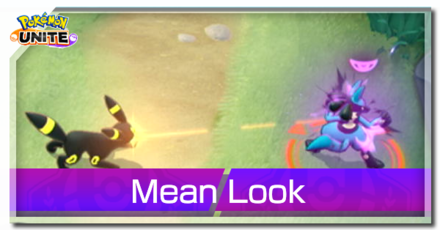 Pokemon UNITE - Umbreon Mean Look Banner.png