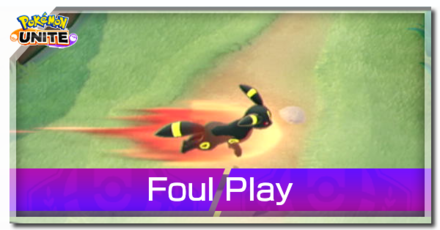 Pokemon UNITE - Umbreon Foul Play Banner.png