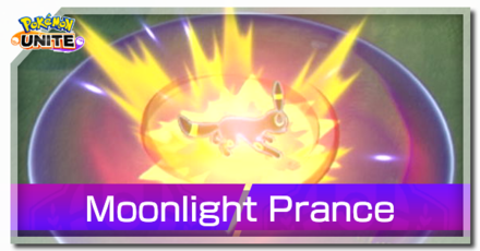 Pokemon UNITE - Umbreon Moonlight Prance Banner.png