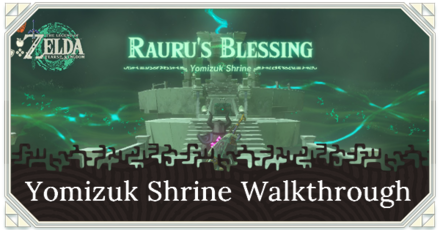 Zelda TotK Yomizuk Shrine Puzzle Solution
