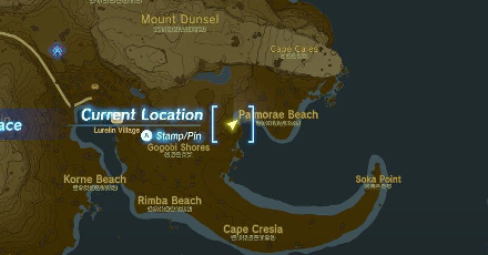 TotK - Addison Hudson Sign