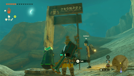 TotK - Addison Hudson Sign Solution