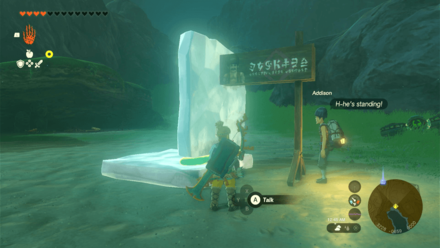 TotK - Addison Hudson Sign Solution