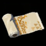 Legend of Zelda TOTK Zonai Fabric