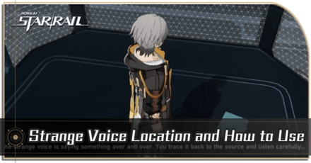 Honkai Star Rail - Strange Voice Banner
