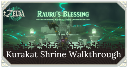 Zelda TotK Kurakat Shrine Quest Puzzle Solution