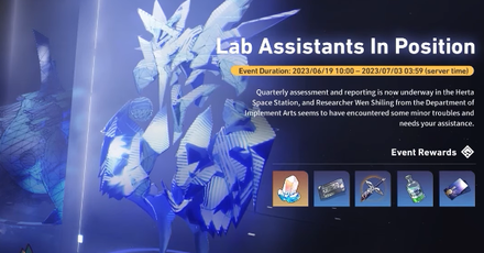 Star Rail - Lab Assistants In Position Event