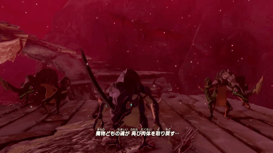 Zelda TOTK - Blood Moon Effects