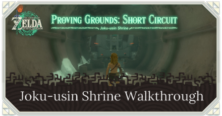Zelda TotK Joku-usin Shrine Puzzle Solution