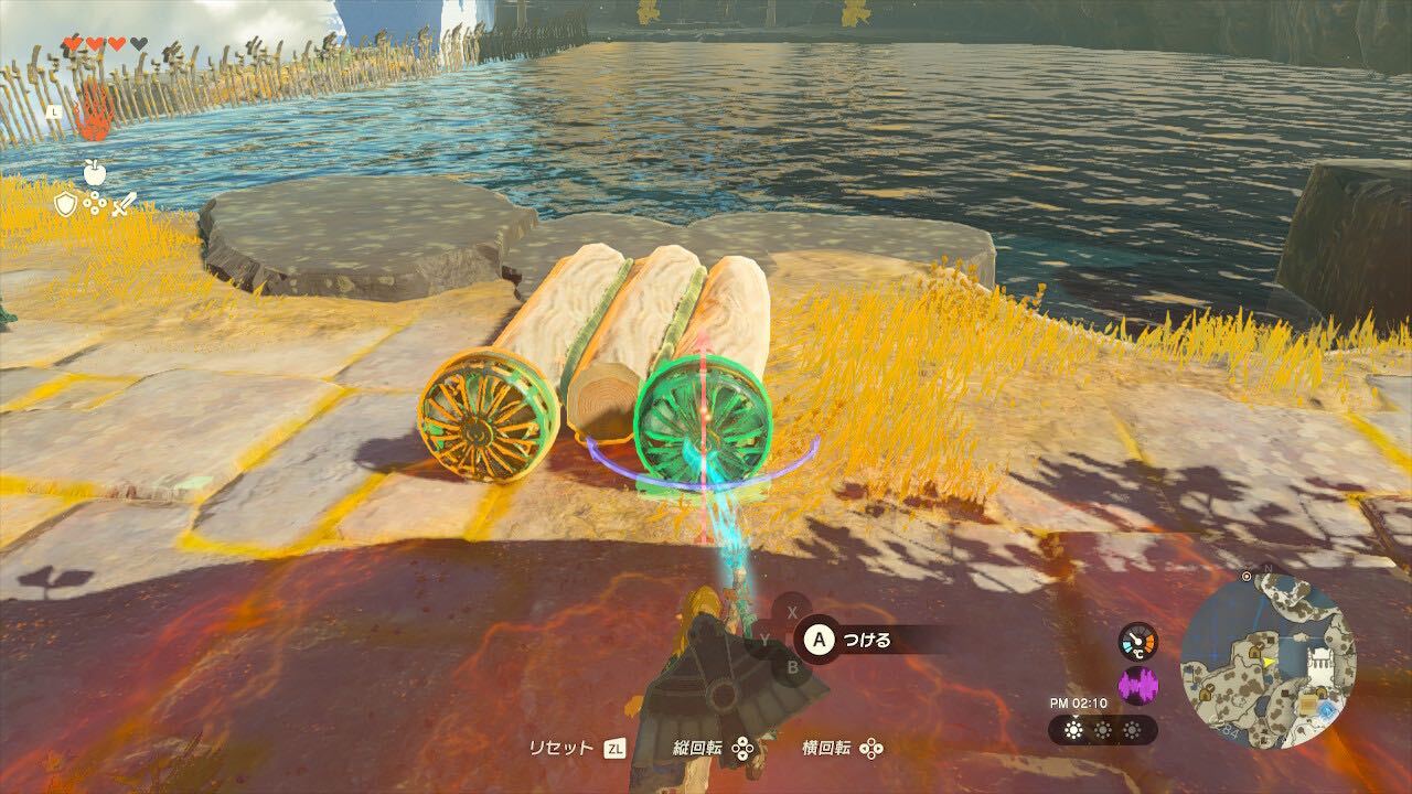 Zelda TOTK - Zonai Fans Raft