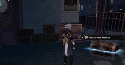 Honkai: Star Rail - Treasure Chest Magician - Overworld