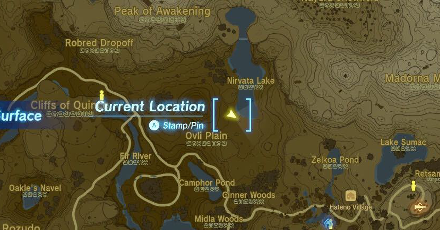 TotK - Addison Hudson Sign