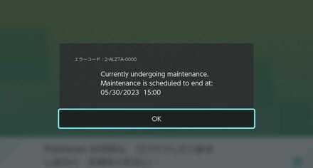 Pokemon Home Compatibility update