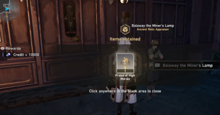 Honkai: Star Rail - Treasure Chest Magician - Balaway Reward