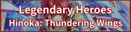 Hinoka: Thundering Wings Banner