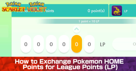 Pokemon SV - Pokemon HOME Points Top Banner