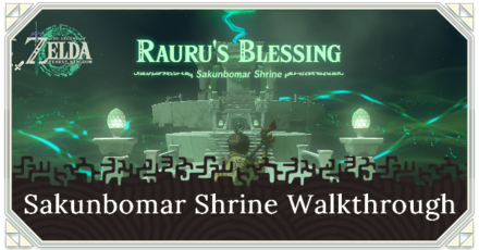 Zelda TotK Sakunbomar Shrine Quest Puzzle Solution